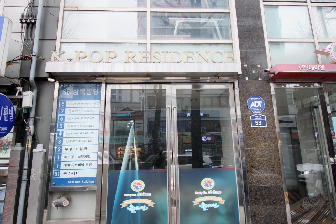 Hostel Kpop Seoul Exterior photo