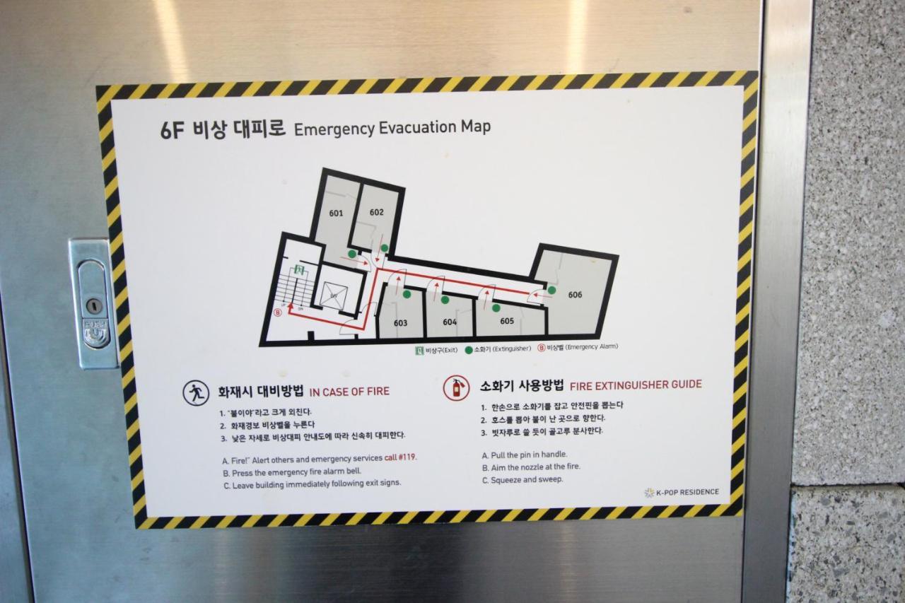 Hostel Kpop Seoul Exterior photo